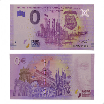 Zero Euro 2019 Sheikh Khalifa Bin Hamad Al Thani Qatar Ásia