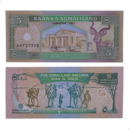 P#1a 5 Shillings 1994 FE Somalilândia África