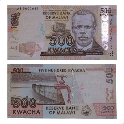 P#61a 500 Kwacha 2012 FE Malawi África