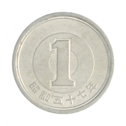 Km#74 1 Yen 1982 MBC Japão Ásia Alumínio 20(mm) 1(gr)