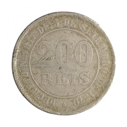 V-020 200 Réis 1877 MBC