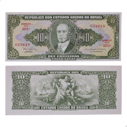 Cédula C-114 1 Centavo 1967 SOB/FE