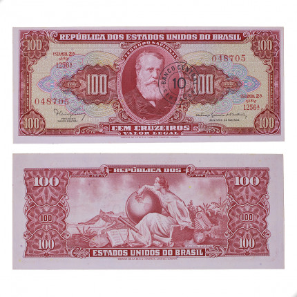 Cédula C-118 10 Centavos 1967 SOB/FE