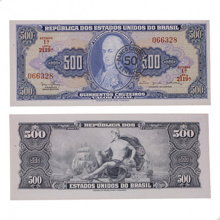 Cédula C-119 50 Centavos 1967 SOB