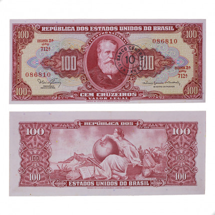 Cédula C-117 10 Centavos 1966 SOB/FE