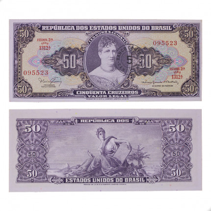 Cédula C-115 5 Centavos 1966 SOB/FE