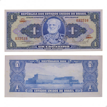 Cédula C-010 1 Cruzeiro 1954  MBC/SOB