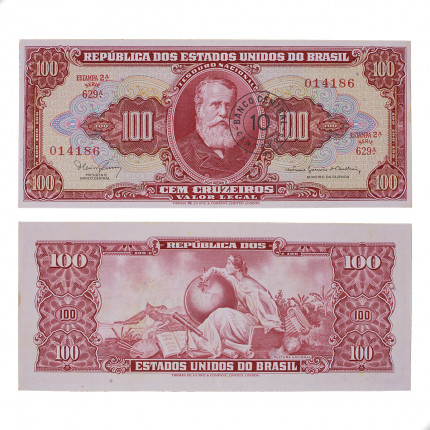 Cédula C-117 10 Centavos 1966 MBC+