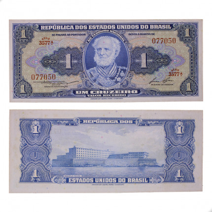 Cédula C-013 1 Cruzeiro 1958 C/ Manchas SOB
