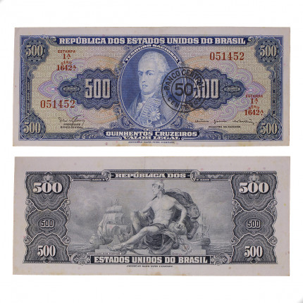 Cédula C-119 50 Centavos 1967 MBC