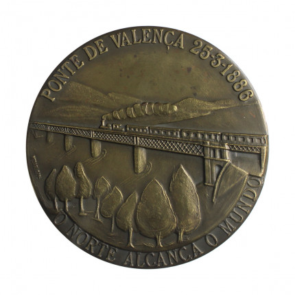 Medalha Ponte de Valenca 25-3-1886 Ponte de Barca de Alva 1978 MBC/SOB Portugal Europa Bronze Ø70mm 179gr.