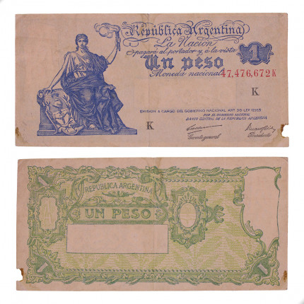 Cédula P#262 1 Peso 1951-1952 Falta p. Pedaço Argentina América MBC