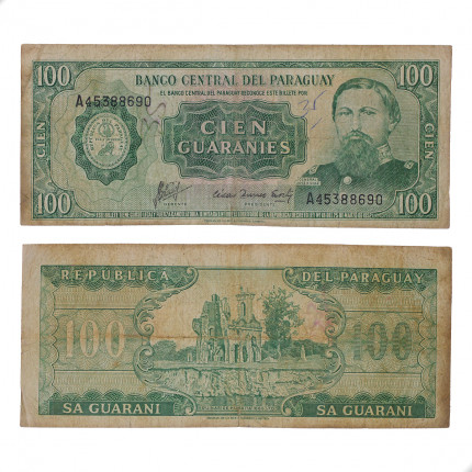 Cédula P#205 100 Guaraníes 1982 Paraguai América BC