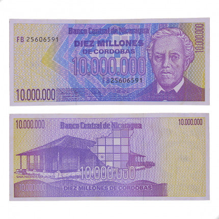 Cédula P#166 10.000.000 Cordobas 1990 C/ Leve Mancha Nicarágua América SOB/FE