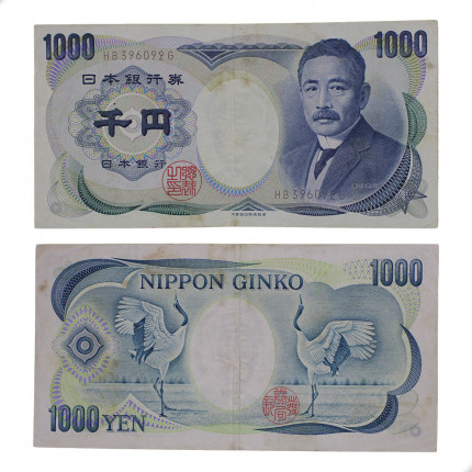 Cédula P#100b 1000 Yen 1993-2000  Japão Ásia MBC