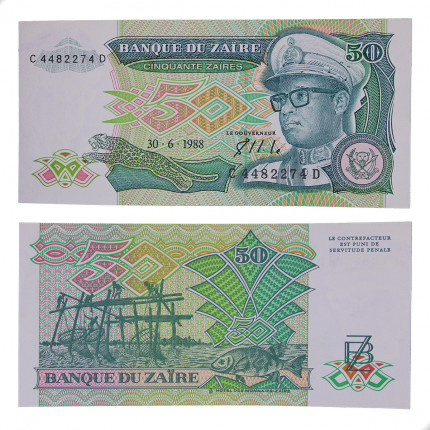 Cédula P#32 50 Zaires 1988 Congo África FE