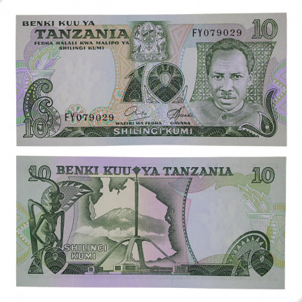 Cédula P#6b 10 Shillings 1978 Tanzânia África FE