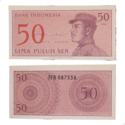 Cédula P#94a 50 Sen 1964 Indonésia Ásia FE