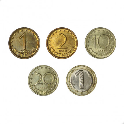Set 5 Moedas Bulgária Europa