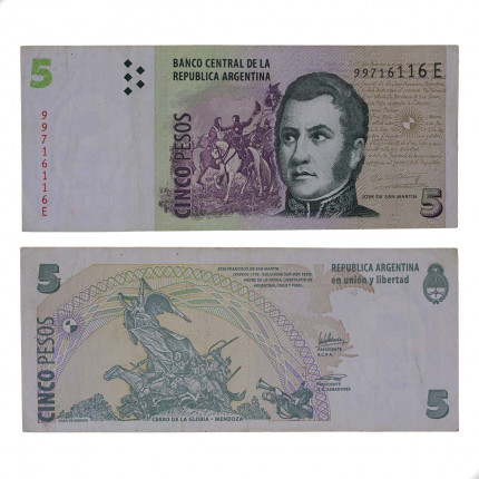 P#353a.3 5 Pesos 2007 Argentina América