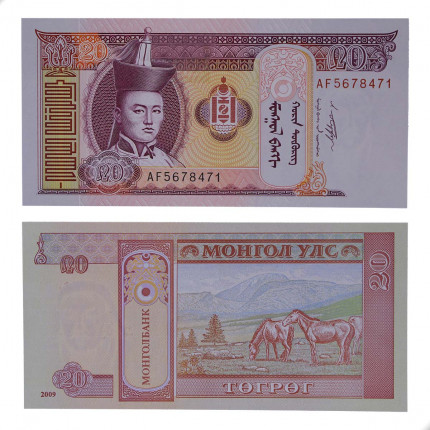 P#63e 20 Tugrik 2009 FE Mongólia Ásia