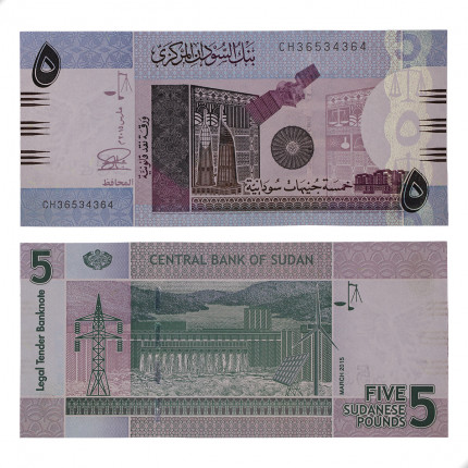 P#72c 5 Pounds 2015 FE Sudão África
