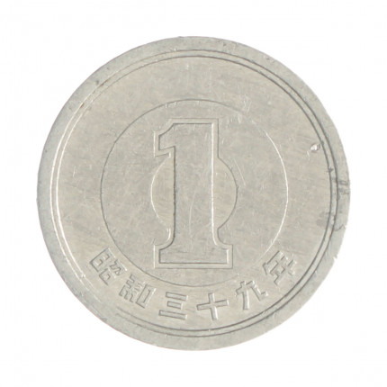 Km#74 1 Yen 1964 BC Japão Ásia Alumínio 20(mm) 1(gr)