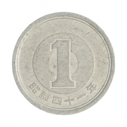 Km#74 1 Yen 1966 MBC Japão Ásia Alumínio 20(mm) 1(gr)