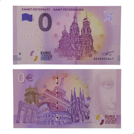 Zero Euro 2019 Saint Petersburg Rússia Europa