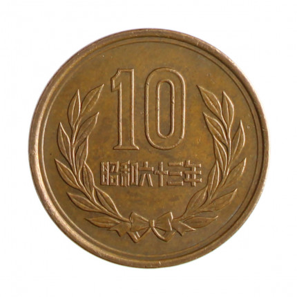 Y#73a 10 Yen 1988 MBC Japão Ásia Bronze 23.5(mm) 4.5(gr)