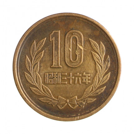Y#73a 10 Yen 1961 MBC Japão Ásia Bronze 23.5(mm) 4.5(gr)