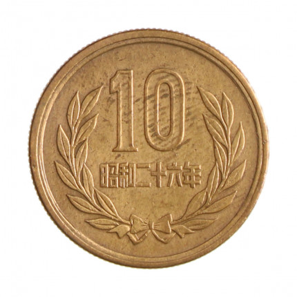 Y#73 10 Yen 1951 MBC Japão Ásia Bronze 23.5(mm) 4.5(gr)
