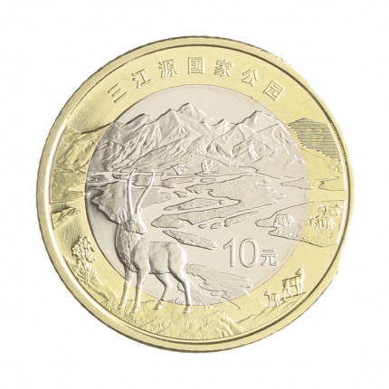 Moeda Km#New 10 Yuan 2023 FC China Ásia Parque Nacional Three-River-Source Bimetálico Ø27mm 9,2gr.