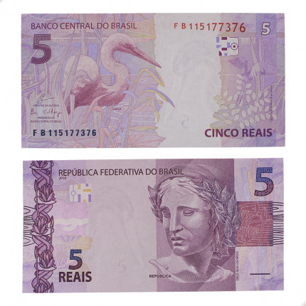 Cédula C-344 FB 5 Reais 2018 SOB/FE - Eduardo R. Guardia / Ilan Goldfajn
