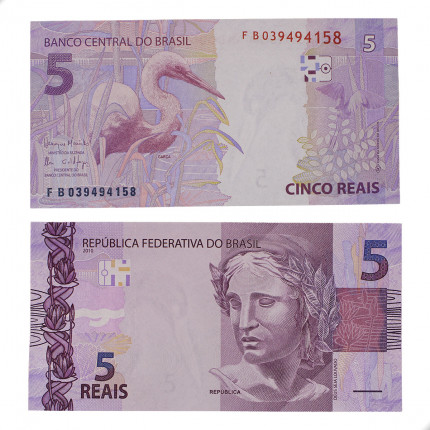 Cédula C-343 FB 5 Reais 2018 FE - Henrique de C. Meirelles / Ilan Goldfajn
