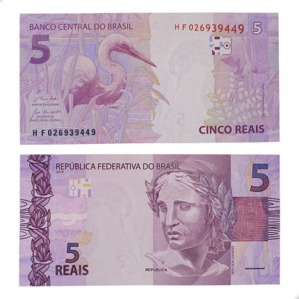 Cédula C-345 HF 5 Reais 2020 FE - Paulo Roberto N. Guedes / Roberto Campos Neto