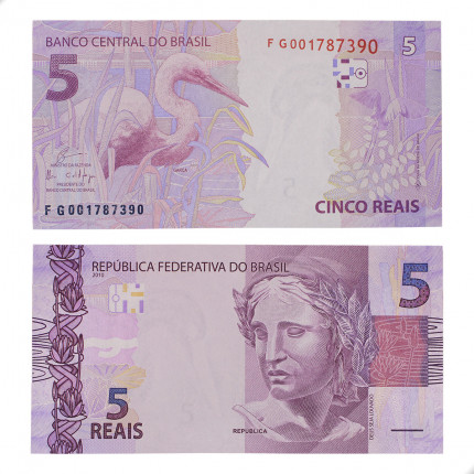 Cédula C-344 FG 5 Reais 2018 FE - Eduardo R. Guardia / Ilan Goldfajn