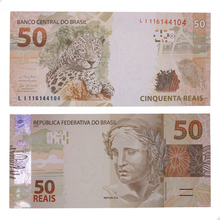 Cédula C-363 LI 50 Reais 2021 SOB/FE - Paulo Roberto N. Guedes / Roberto Campos Neto
