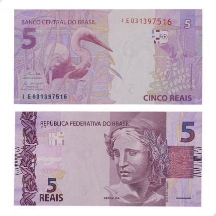 Cédula C-345 IE 5 Reais 2021 FE - Paulo Roberto N. Guedes / Roberto Campos Neto