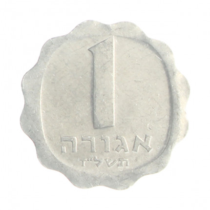 Moeda KM#24.1 1 Agora 1960 MBC Israel Ásia Alumínio Ø20,2mm 1,03gr.