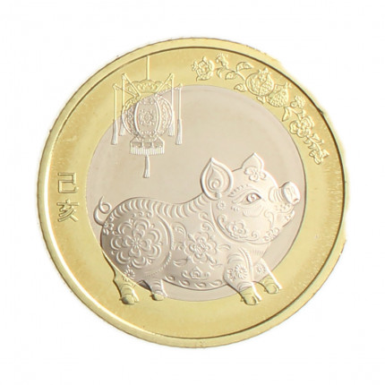 Moeda KM#2455 10 Yuan 2019 FC China Ásia Ano do Porco Bimetálico Ø27mm 9,2gr.