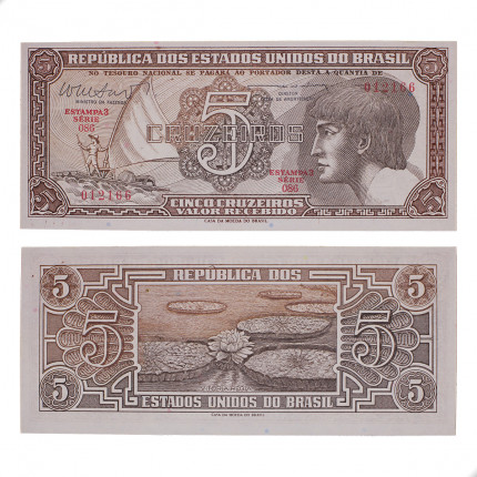 Cédula C-112 5 Cruzeiros 1962 Série 086 C/ Furo de Grampeador SOB/FE