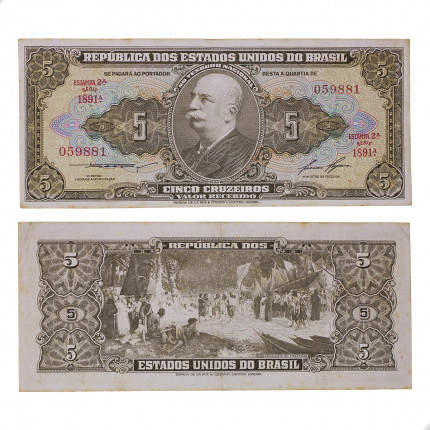 Cédula C-069 5 Cruzeiros 1958 MBC