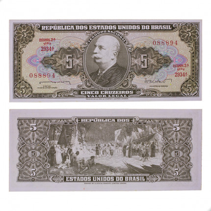 Cédula C-071 5 Cruzeiros 1962 SOB/FE