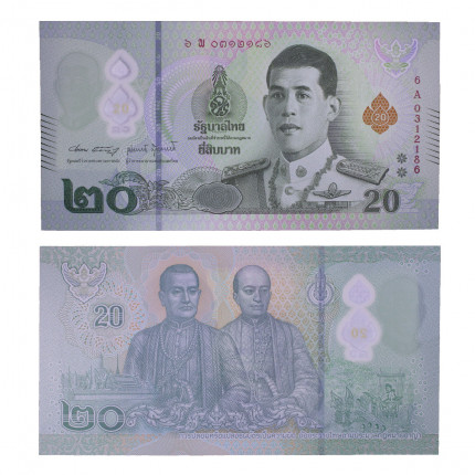 Cédula P#135d 20 Bahts 2018 Polímero Tailândia Ásia FE