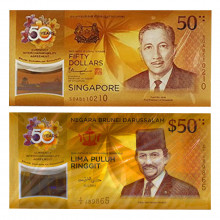 Folder 50 Anos Acordo Permuta Brunei/Darussalam/Singapura