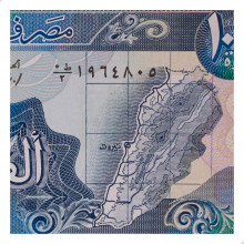 P#69a 1000 Livres 1988 FE Líbano Ásia