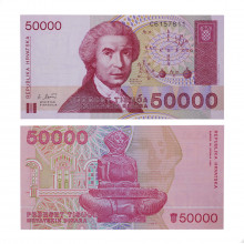 P#26a 50000 Dinara 1993 FE Croácia Europa
