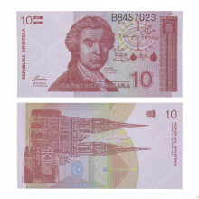 P#18a 10 Dinara 1991 FE Croácia Europa