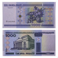 P#28a 1000 Rublos 2000 FE Bielorrússia Europa